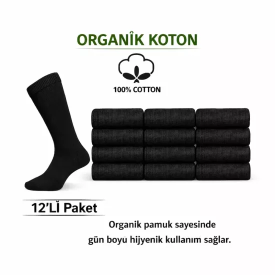Organik Pamuk Asker Çorabı 12’li Paket | Havacı, Denizci & Jandarma İçin