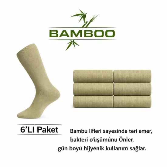 6’lı Bambu Çorap Seti | Terletmez, Koku Yapmaz | Asker ve Günlük İçin
