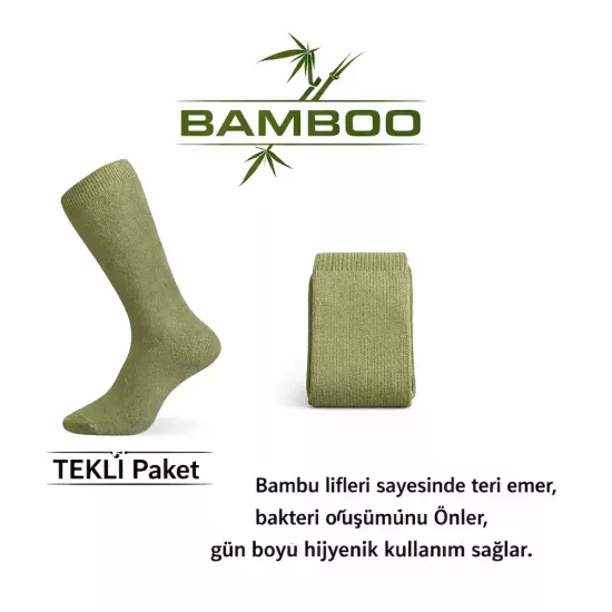 Tekli Bambu Çorap | Nefes Alabilir, Antibakteriyel, Yumuşak | Asker ve Günlük İçin