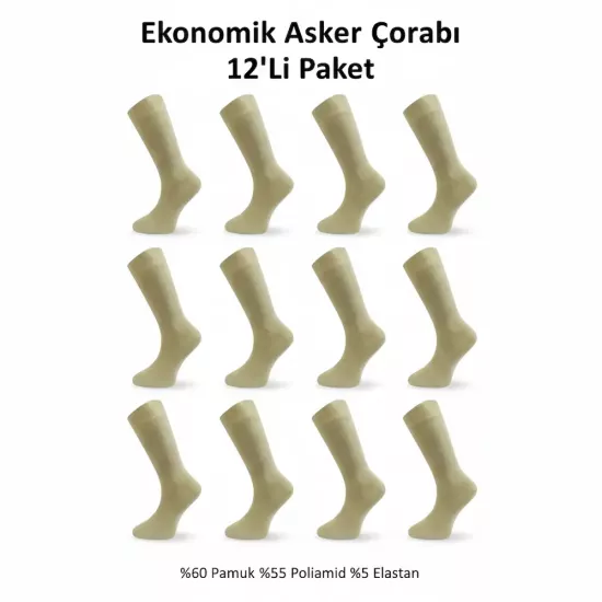 Ucuz 12 Li Sahra Asker Corabi Bedelli ve Uzun Donem Askerlik Icin Rahat ve Dayanikli