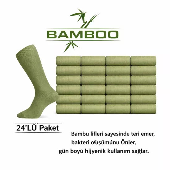 24’lü Bambu Çorap Seti | Askerlik İçin İdeal | Nefes Alabilir, Antibakteriyel