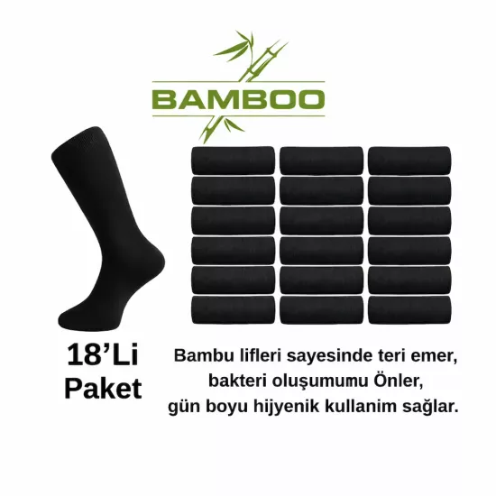 18’li Siyah Bamboo Çorap Seti - Denizci, Havacı, Jandarma ve Sivil Kullanıma Uygun