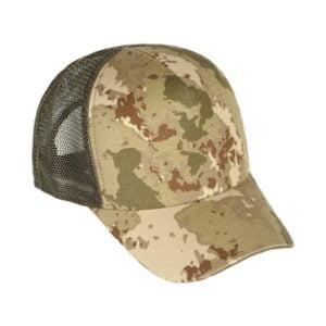 Yeni TSK Piyade Kamuflaj Arkadan Ayarlamalı Kep