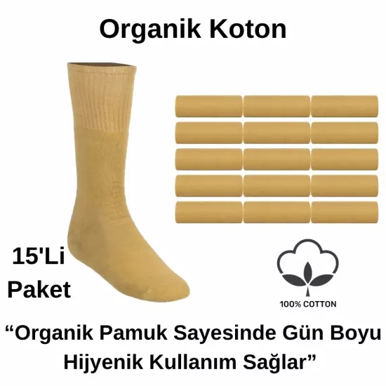 Yüzde 100 Organik Pamuk Sahra Asker Çorabı - 15li Bedelli Asker Seti - Aktanlar Askeri Malzeme