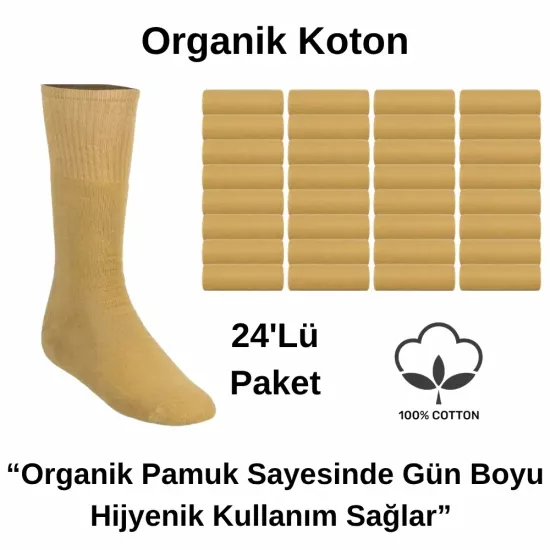 Yüzde 100 Organik Pamuk Sahra Asker Çorabı - 24lü Toptan Fiyatına Paket - Aktanlar Askeri Malzeme